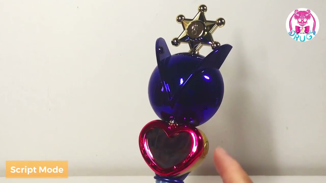 💀Proplica! Sailor Uranus Transformation Lip Rod! 美少女戰士 天王星 天王遙 變身器