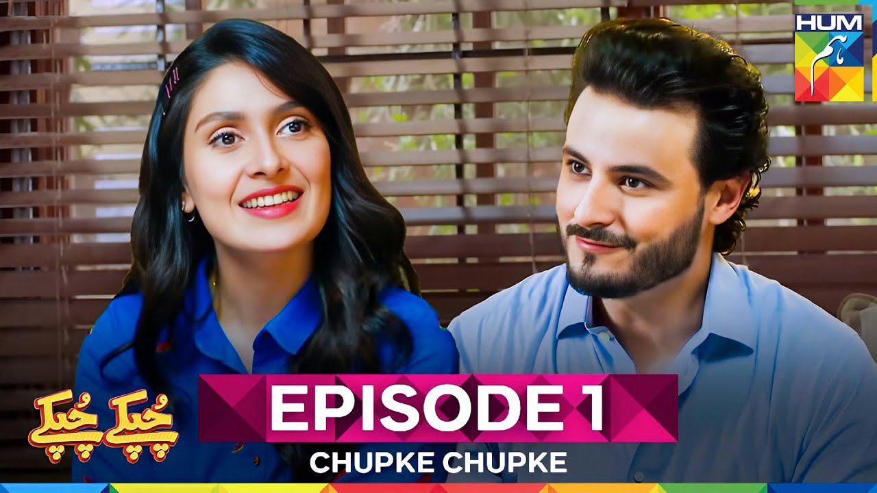 Chupke Chupke Episode 1