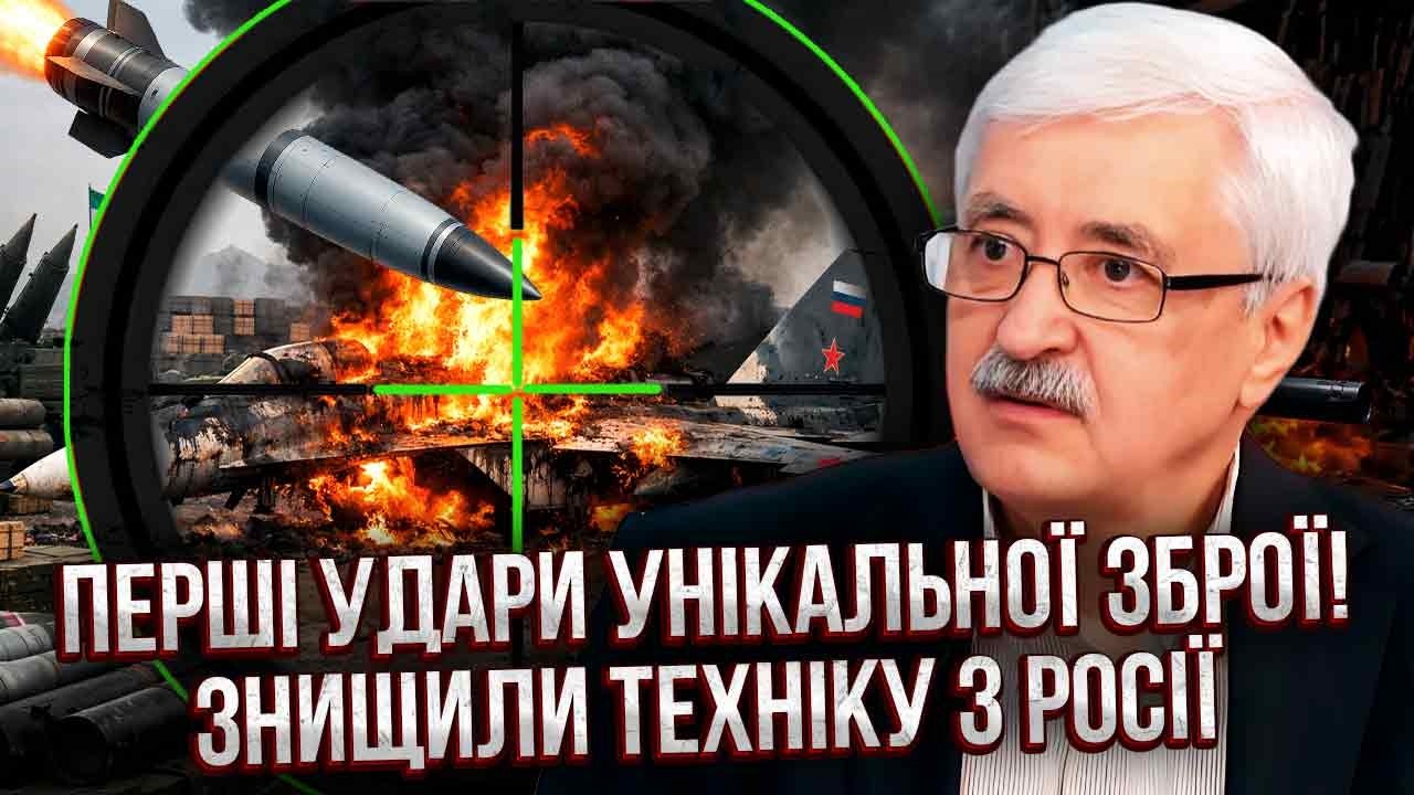 НА ИРАН КИНУЛИ 10 ТЫСЯЧ ДРОНОВ ИЗ УКРАИНЫ! Это тестовое оружие. ВСУ стерли УНИКАЛЬНЫЙ ЗАВОД