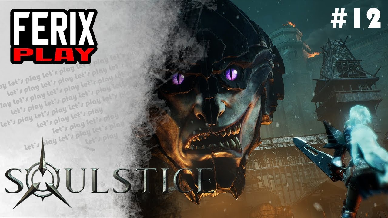 Болтливая башка // Soulstice #12