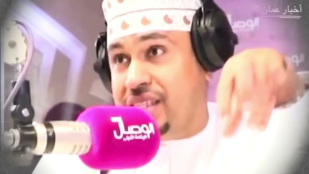 مطالبة المخيني باعتذار