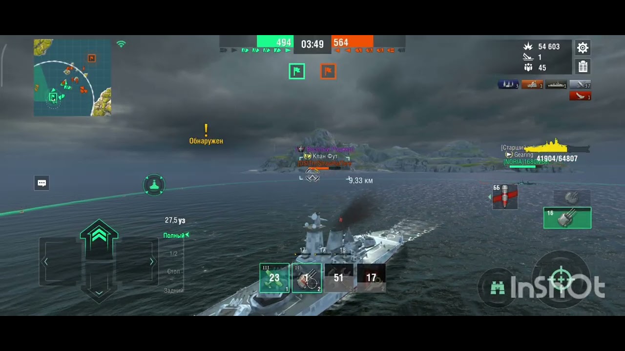Warships blitz, Victory 2059, извиняюсь что без комментариев - приболел 