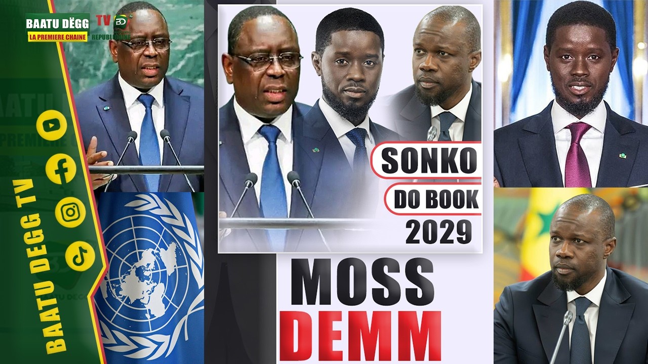🔴[ EN DIRECT ] MOSS DEMM : SÉNÉGAL RETRAIT DU TROPHÉE CAN, Macky Sall candidat au poste de SG l’ONU
