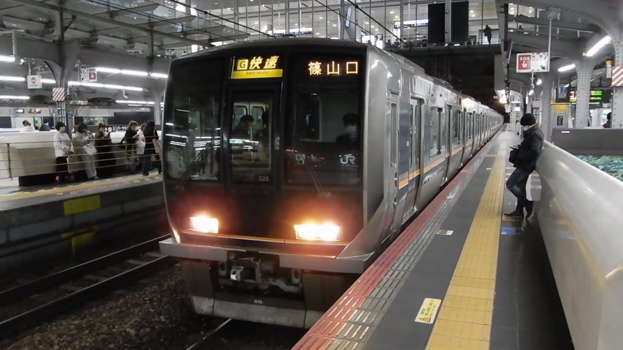 321系　[快速]篠山口行き　大阪駅発車