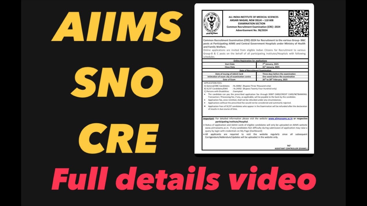 AIIMS SNO ESIC RIMS vacancy full details ?? कैसे होगा exam !!
