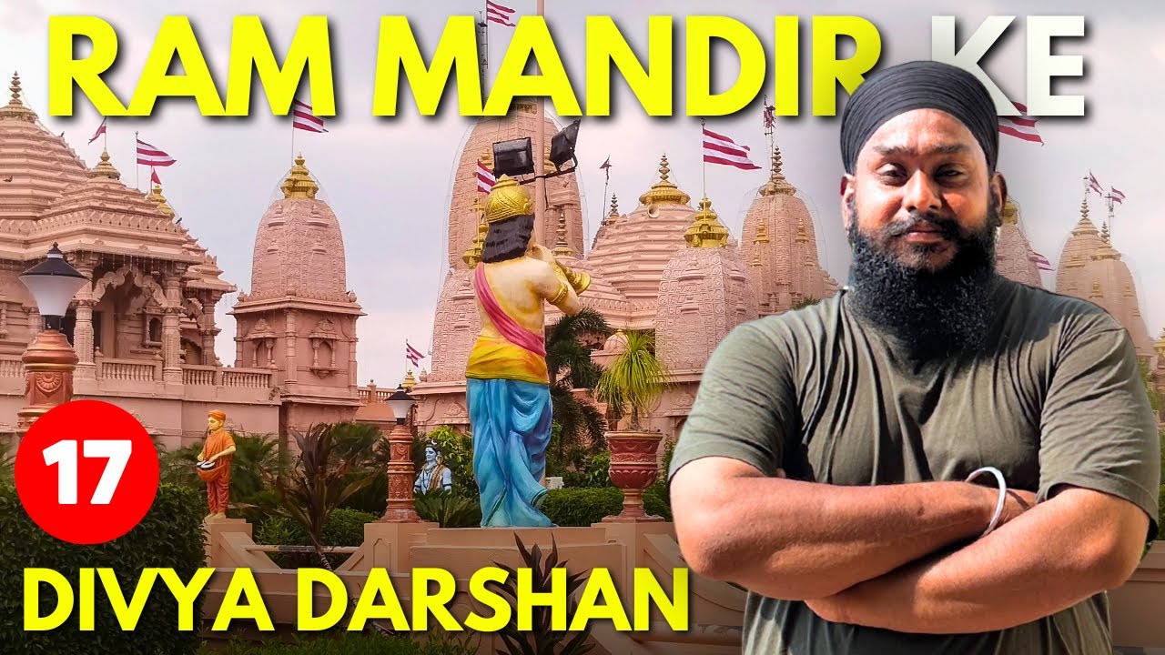 EPISODE : 17 DIVYA DARSHAN IN AYODHYA – JAI SHREE RAM 🙏