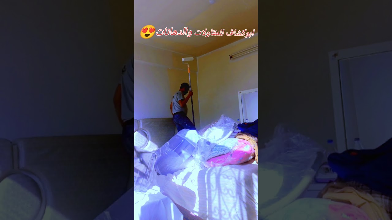  video#لايك_اشتراك_بالقناه_ليصلك_كل_#اكسبلور اكسبل