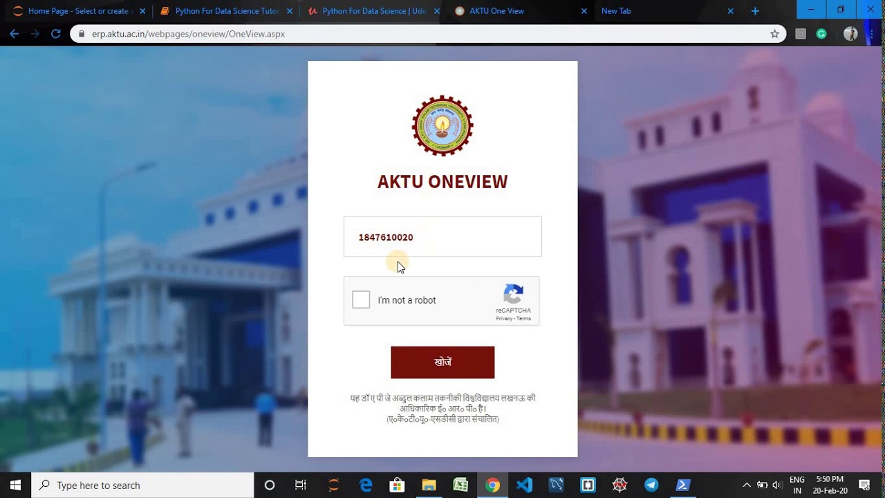 AKTU B.tech 2nd Year Result 2020