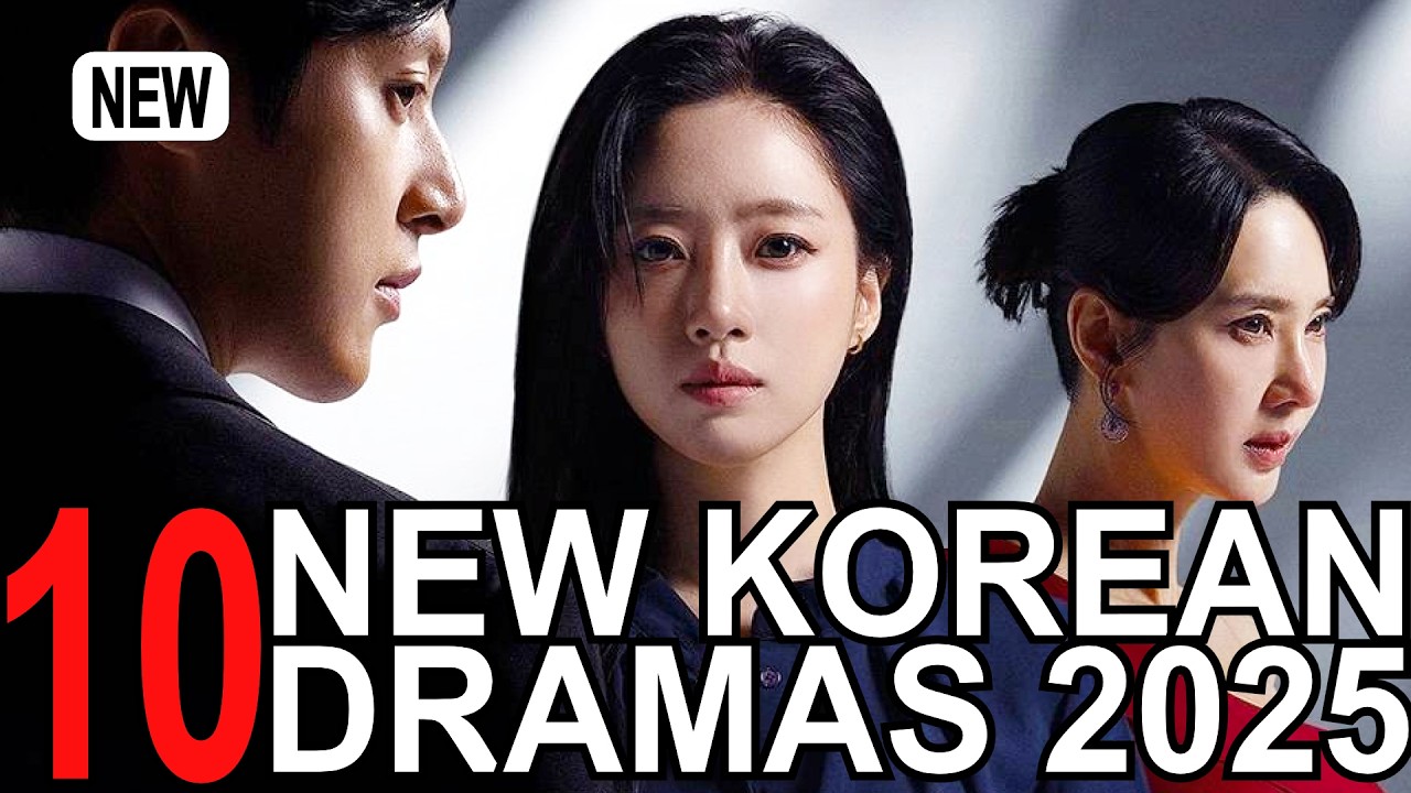 2025年最新韓国ドラマトップ10 | Netflix、Disney Plusで人気の韓国ドラマ