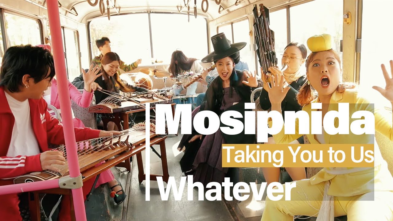 [ENJOY K-Arts] Such A Life_Mosipnida (Taking You to Us) / Whatever_(Ak Dan Gwang Chil)/인생 꽃 같네-악단광칠