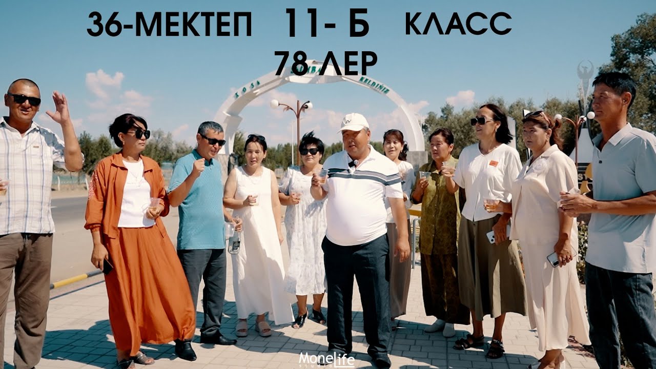 36-mektep 11-b klass 30 jilliq miratnama 78 ler