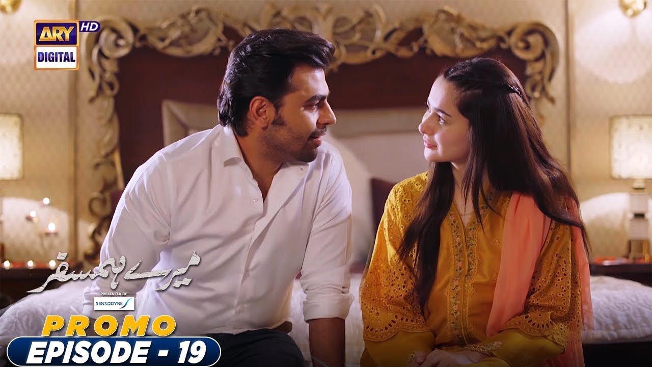 Mere HumSafar Episode 19 | Promo | Presented by Sensodyne | ARY Digital Drama