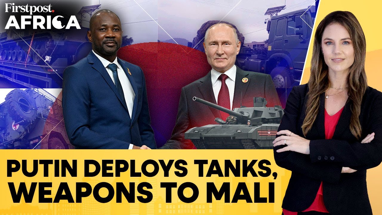 Мали: Россия поставляет военную технику для усиления борьбы с повстанцами | Firstpost Africa | N18G
