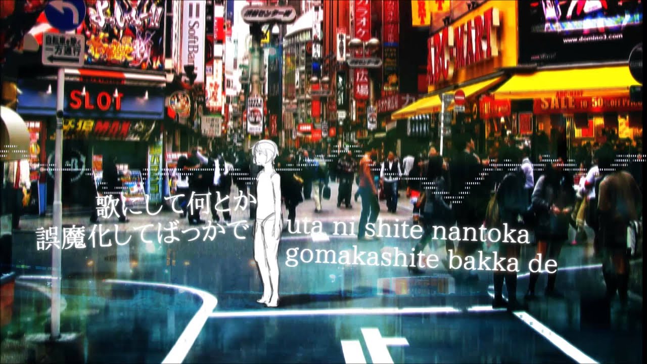 【Number Bronze】Goodbye Everyone (さよーならみなさん)【Utau Cover】