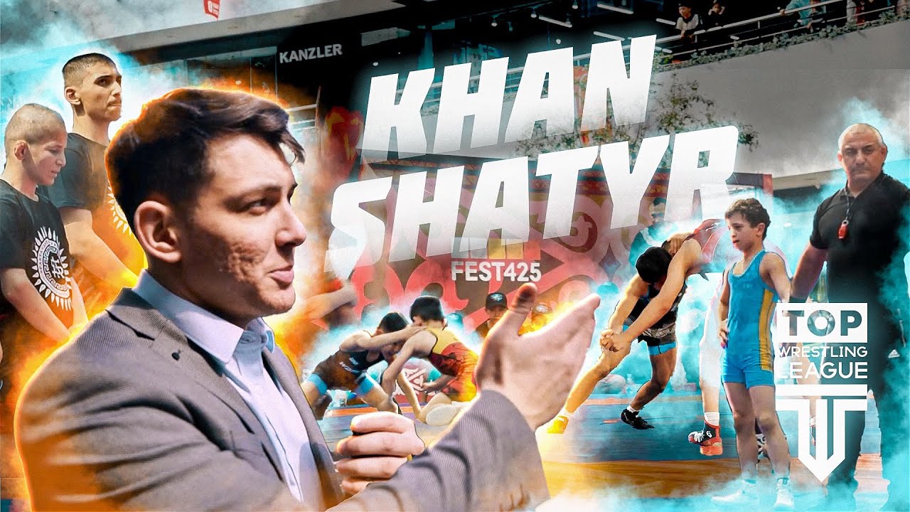 TOP WRESTLING LEAGUE | ВЛОГ ИЗ АСТАНЫ | KHAN SHATYR