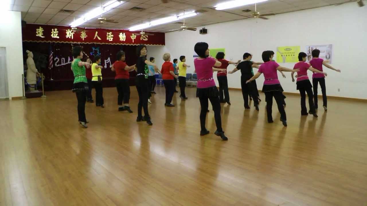 Adonde Voy -Line Dance (Demo & Teach)