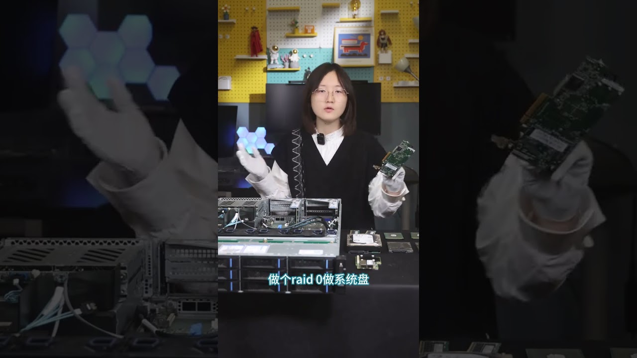 【浪潮5212M5】用最少的錢，幫粉絲裝一台ERP伺服器！ #浪潮 #伺服器 #erp