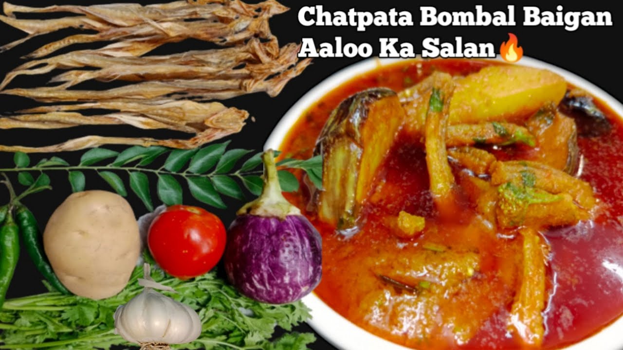 Chatpata Bombil Baigan Batata Ka Salan| Dry Bombay duck|Sukhe Bombil ka Salan| बोमबिल रस्सा|Dry Fish