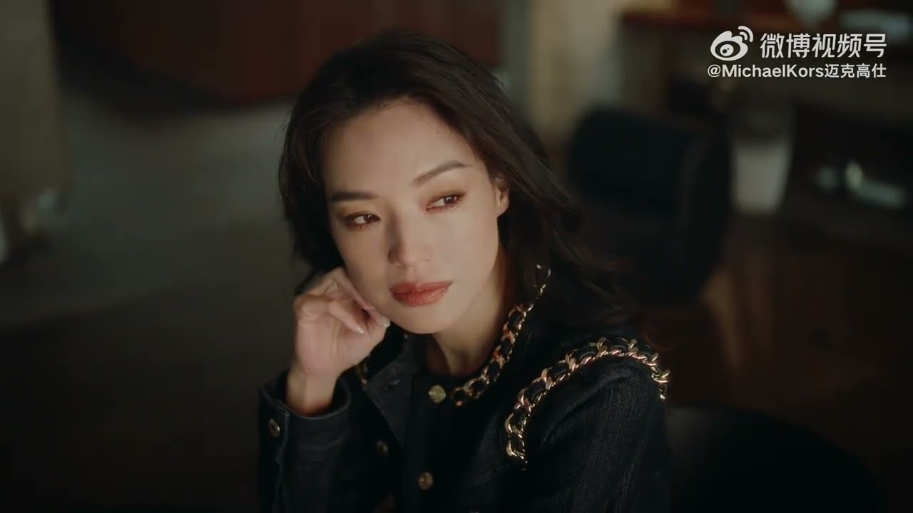 Shu Qi for Michael Kors, first commercial spot  - Extended Version