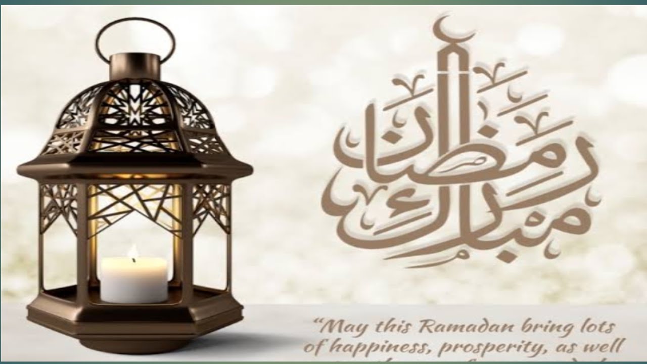 beautiful dua
