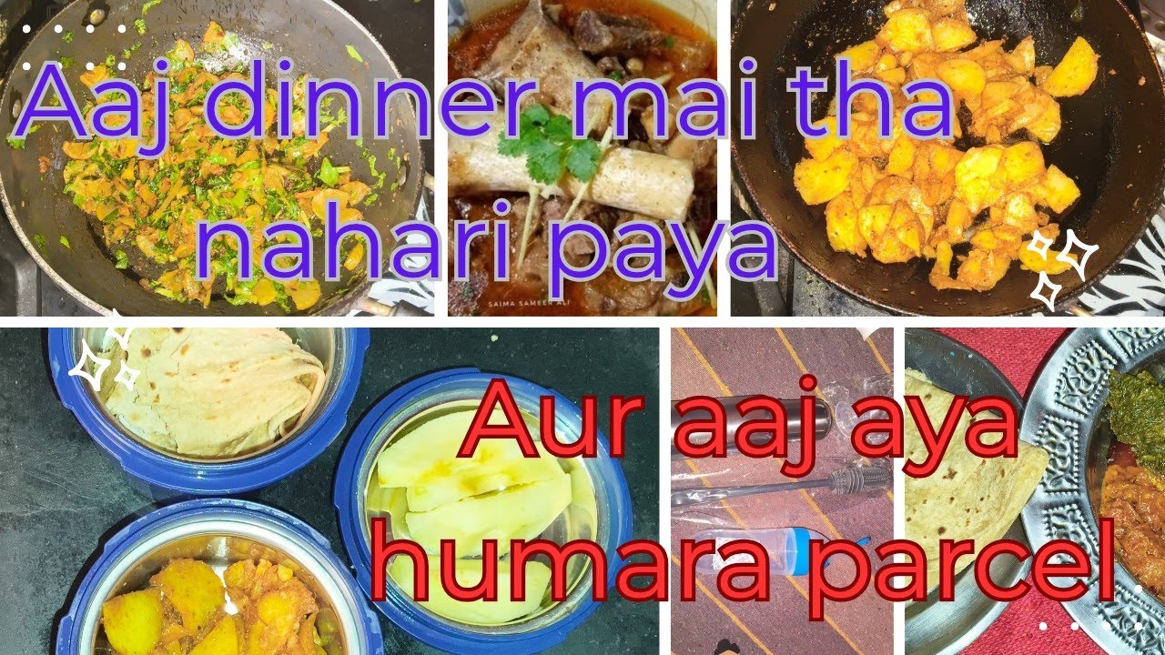 Aaj dinner mai yummy 😋 nahari paya || Hyderabadi daily mom routine vlog ❤️😊