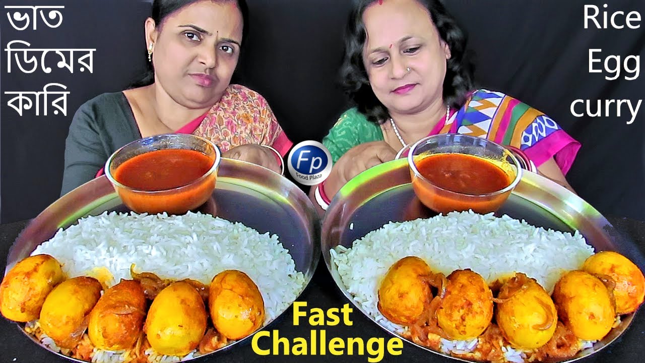 EGG CURRY RICE EATING TWO SISTERS CHALLENGE FOOD SHOW ANDA KADHI /DIMER JHOL BHAT KHABAR COMPETITION