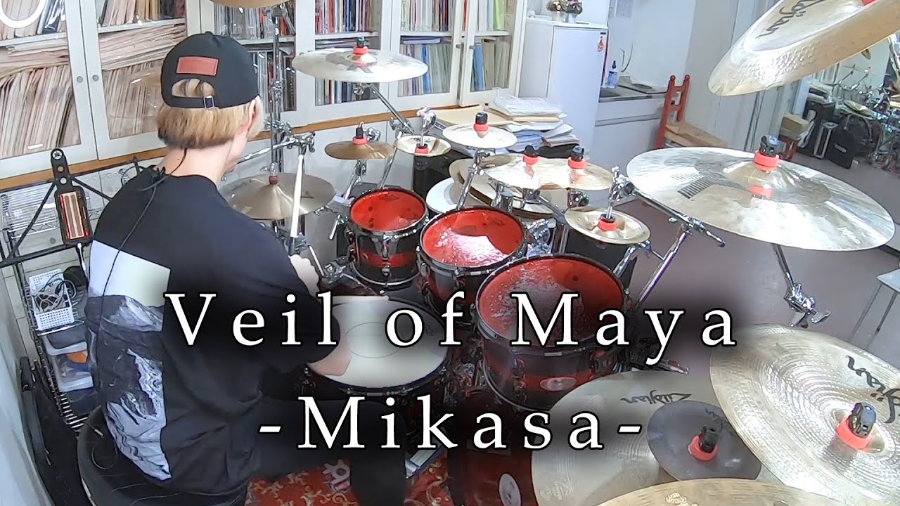 Veil of Maya - 