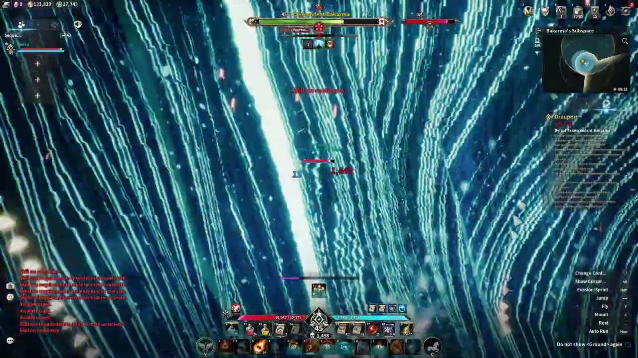AION 2 - Transcendent Bakarma - Sera - Sorcerer - Hithanya server