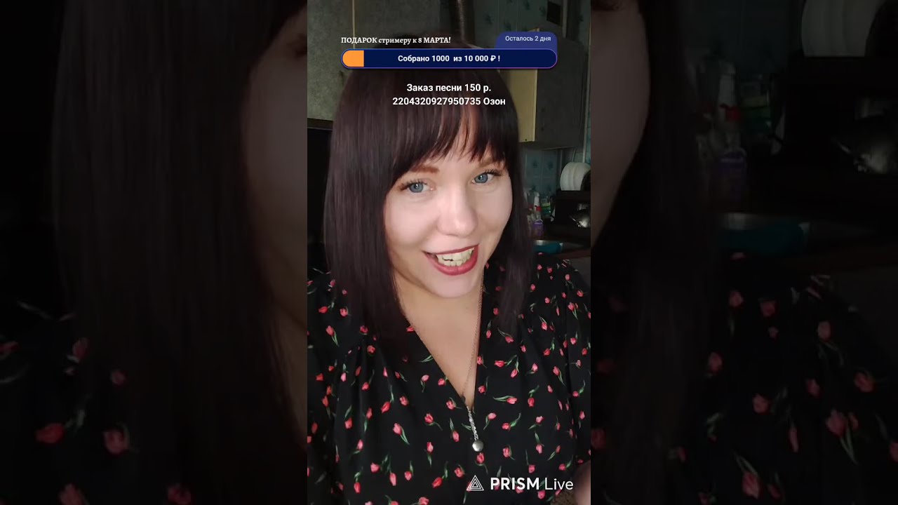 Предпраздничный МУЗЫКАЛЬНЫЙ стрим с Катей 🔥