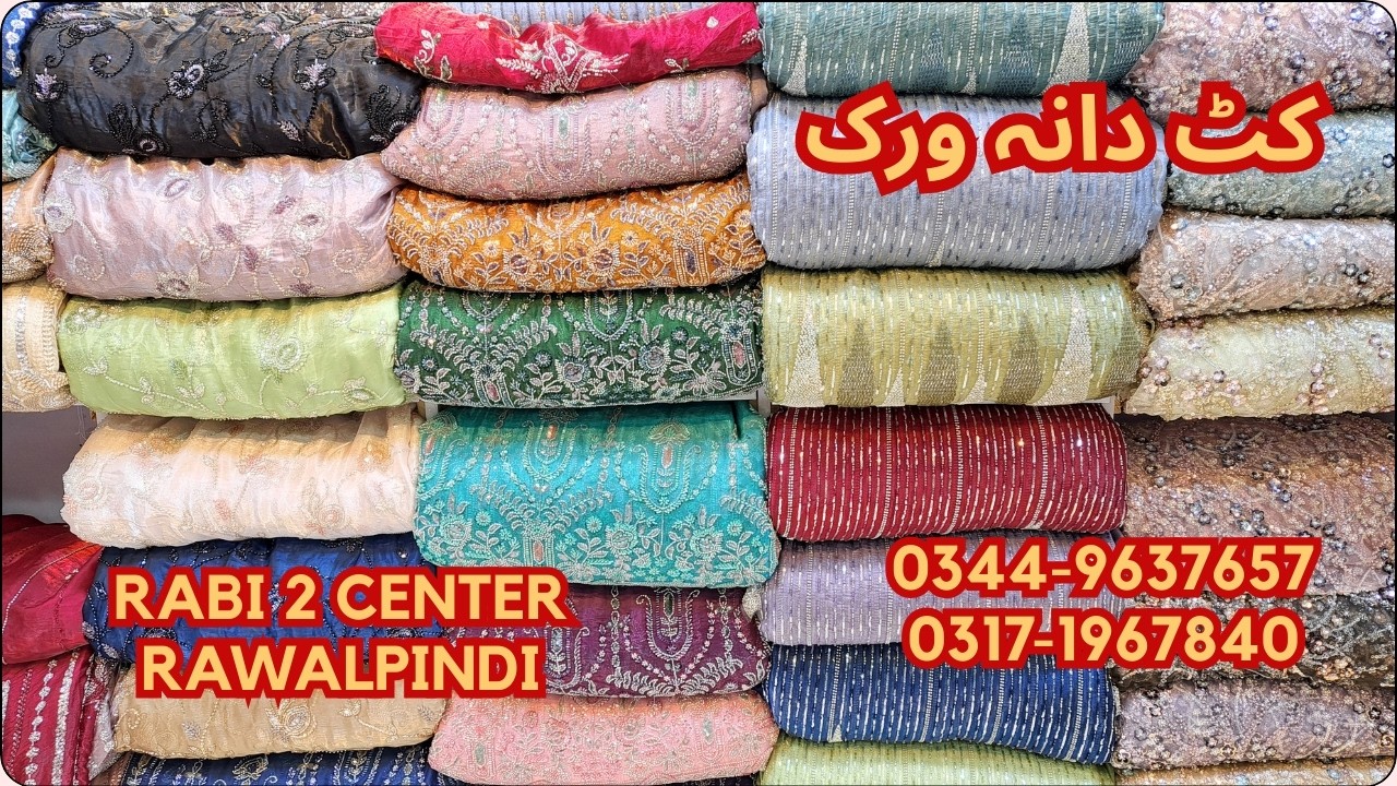 Net Cutdana Work Loose Fabric for Maxi and Lehenga | Rabi Center 2 | Wedding Shopping in Rawalpindi