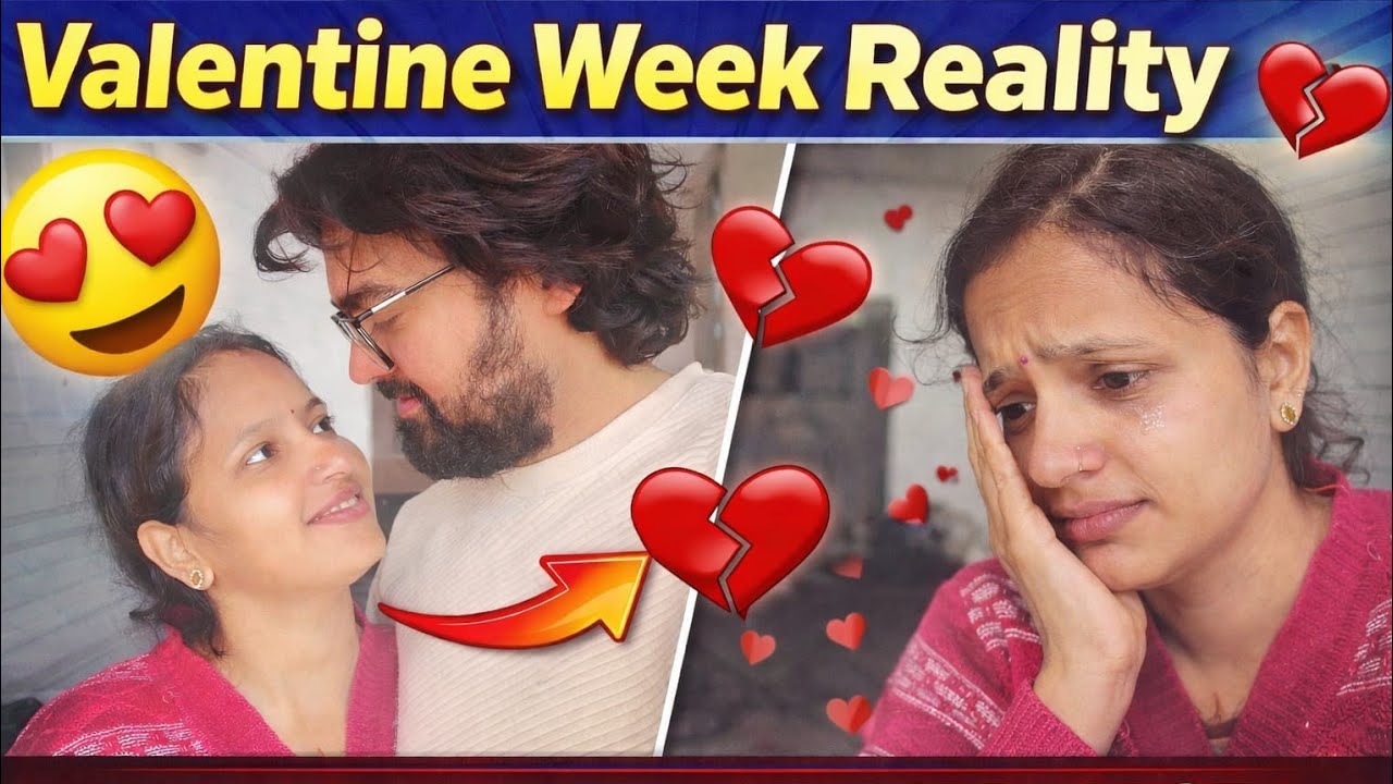 Shadi Ke Baad Valentine Reality 😱