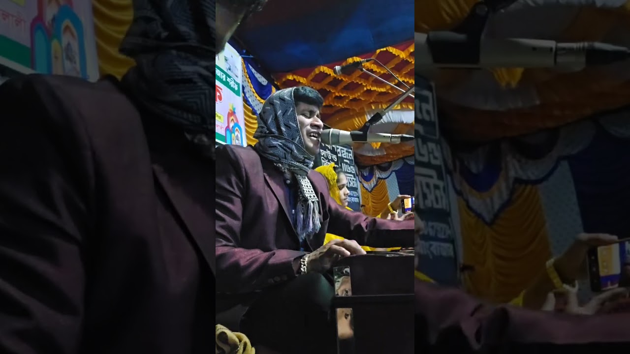 আছি তোর আশায় আজও। 