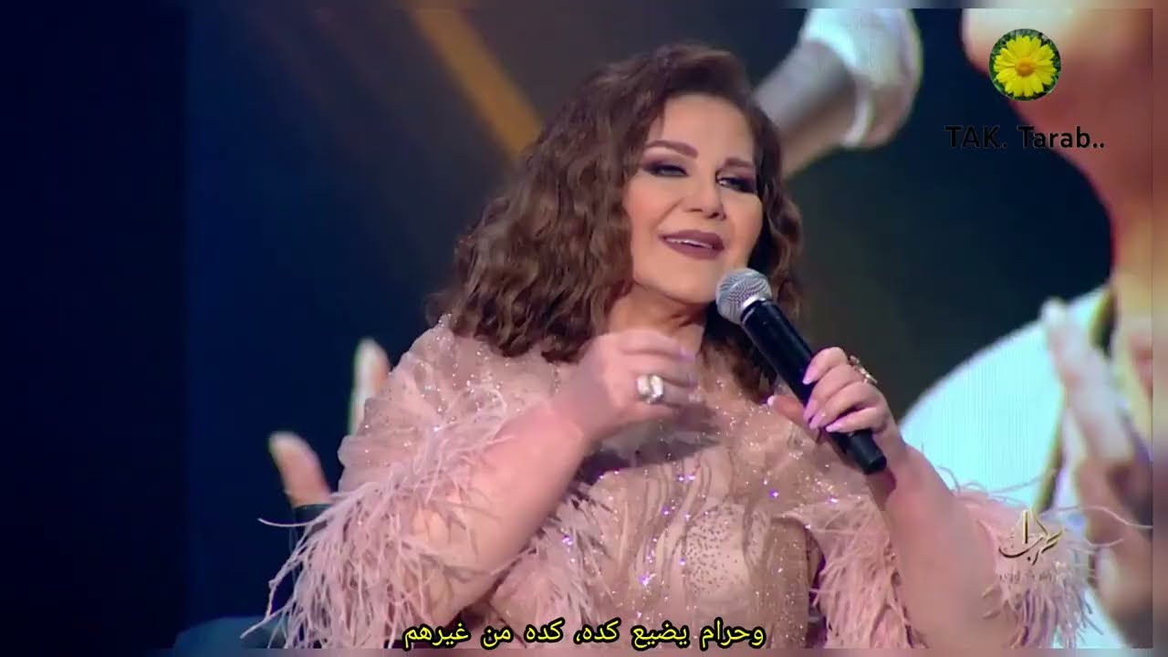 فاتت سنة - #ميادة الحناوي -برنامج طرب مع مروان الخوري ٢٠٢٢