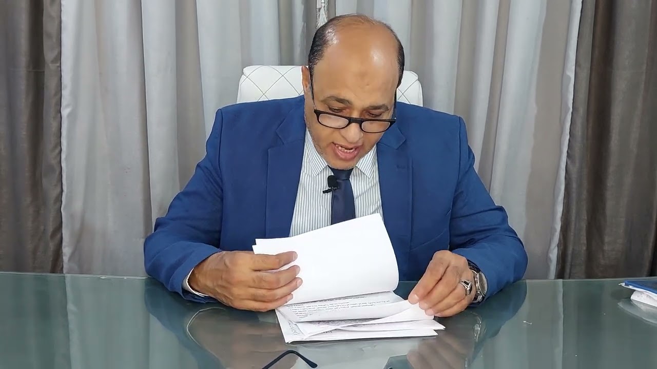 بداءل الحبس الاحتياطي