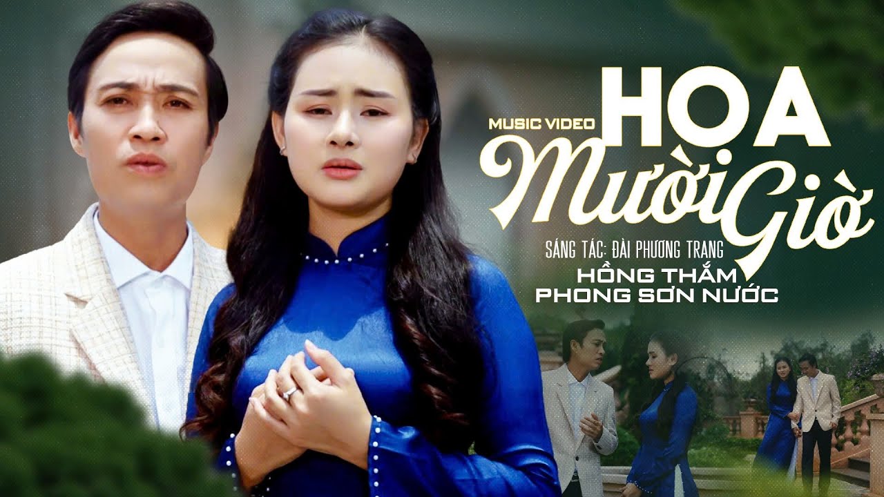 Hoa Mười Giờ - Hồng Thắm Ft. Hoàng Phong | Cặp Đôi Song Ca Bolero Buồn Da Diết Nghe Mà Rơi Nước Mắt