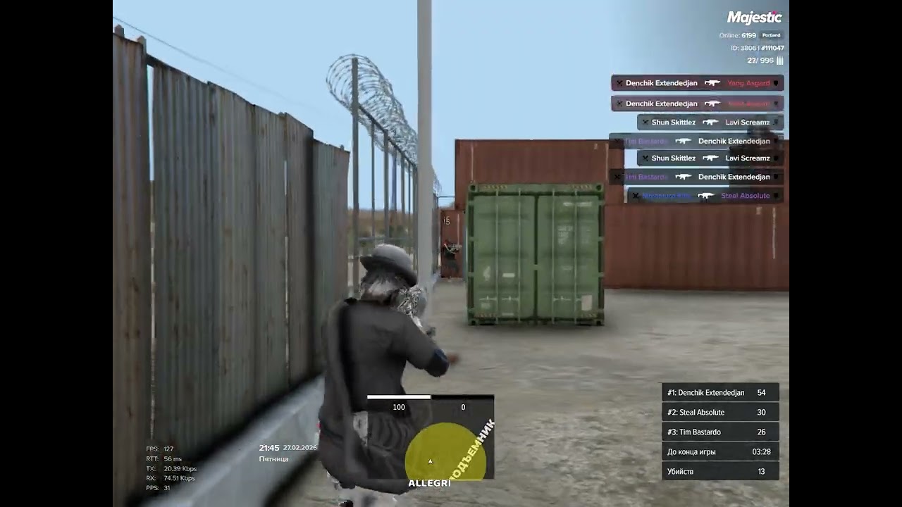 Grand Theft Auto V 2026 02 27   23 43 30 04