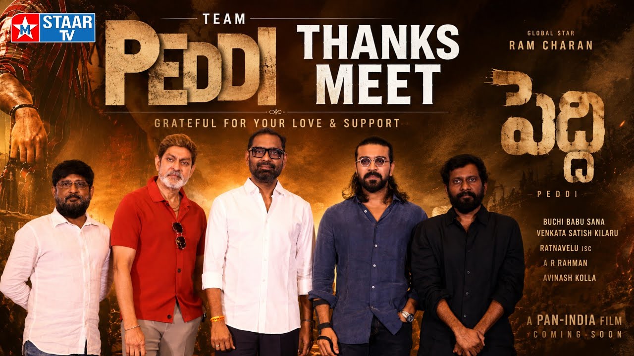 Peddi Movie Team Thanks Meet | Ram Charan | Buchi Babu Sana | M START TV 