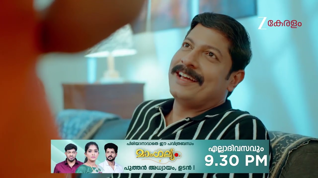 Mangalyam | Ep - 811 | Webisode | Feb 12 2026 | Zee Keralam