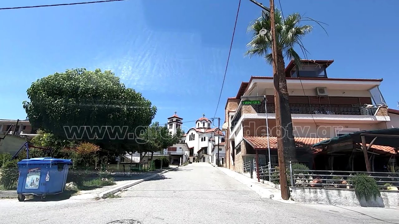 Νέα Χράνη Κατερίνης Πιερίας Κεντρική Μακεδονία Nea Chrani Katerini Pieria Central Macedonia Greece