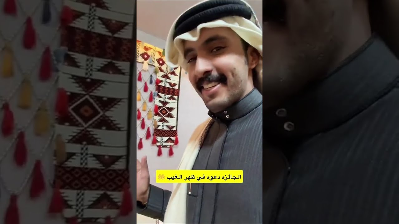  نفسي امشي مع الدرج المقوس 😂😂|غازي الذيابي 