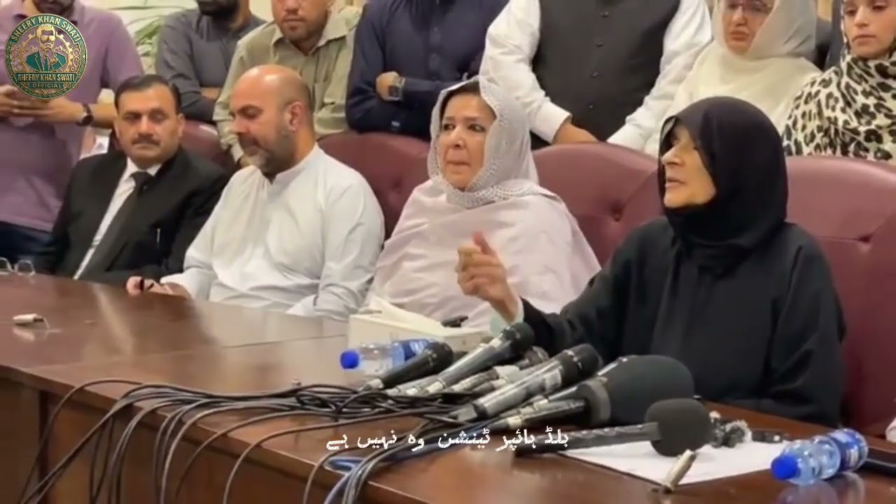 Imran Khan&rsquo;s PIMS transfer: Dr. Uzma Khan & Dr. Faisal share key updates. Watch now!#ImranKhan #PIMS