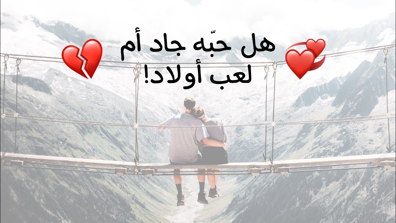 هل هو جاد في علاقته معك🤔قراءة المرايا بتحليل تفصيلي للعلاقة🪞طاقة مفتوحة🪔#اختار_كارت #إيبلا_تاروت