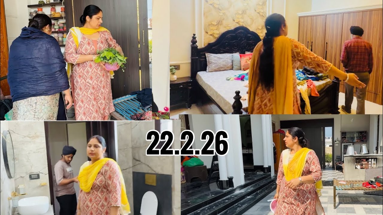 ਸਾਰਿਆਂ ਦੇ ਕਮਰੇ ਹੋਏ ਤਿਆਰ, ਕੱਪੜੇ 🧥 ਰੱਖਣ ਪਿੱਛੇ ਪਤੀ ਪਤਨੀ ਵਿੱਚ ਨੋਕ ਝੋਕ Pind Punjab de new vlog 