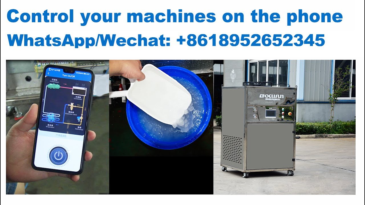 How to control your ice machines on the phone？