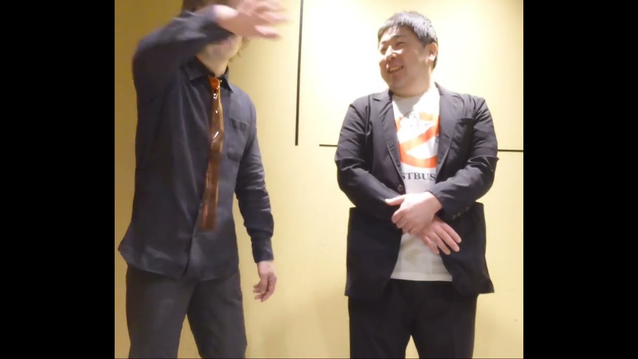 整形