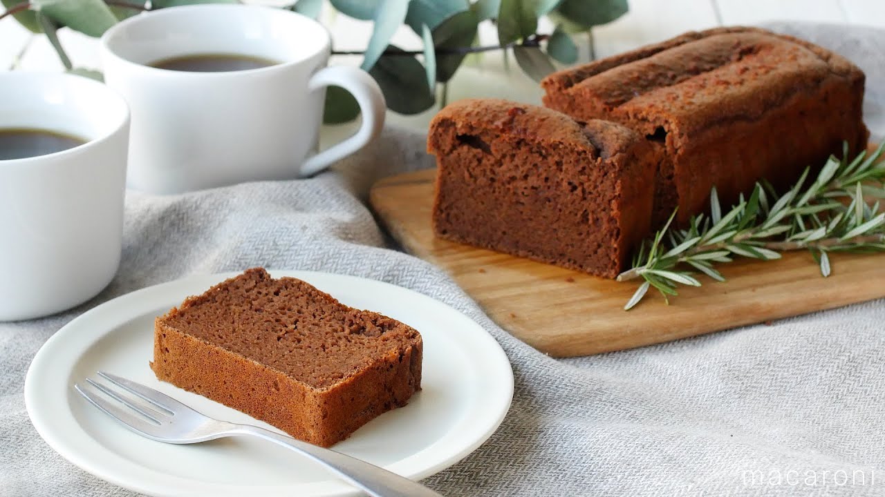 グルテンフリー！おからのココアパウンドケーキ
