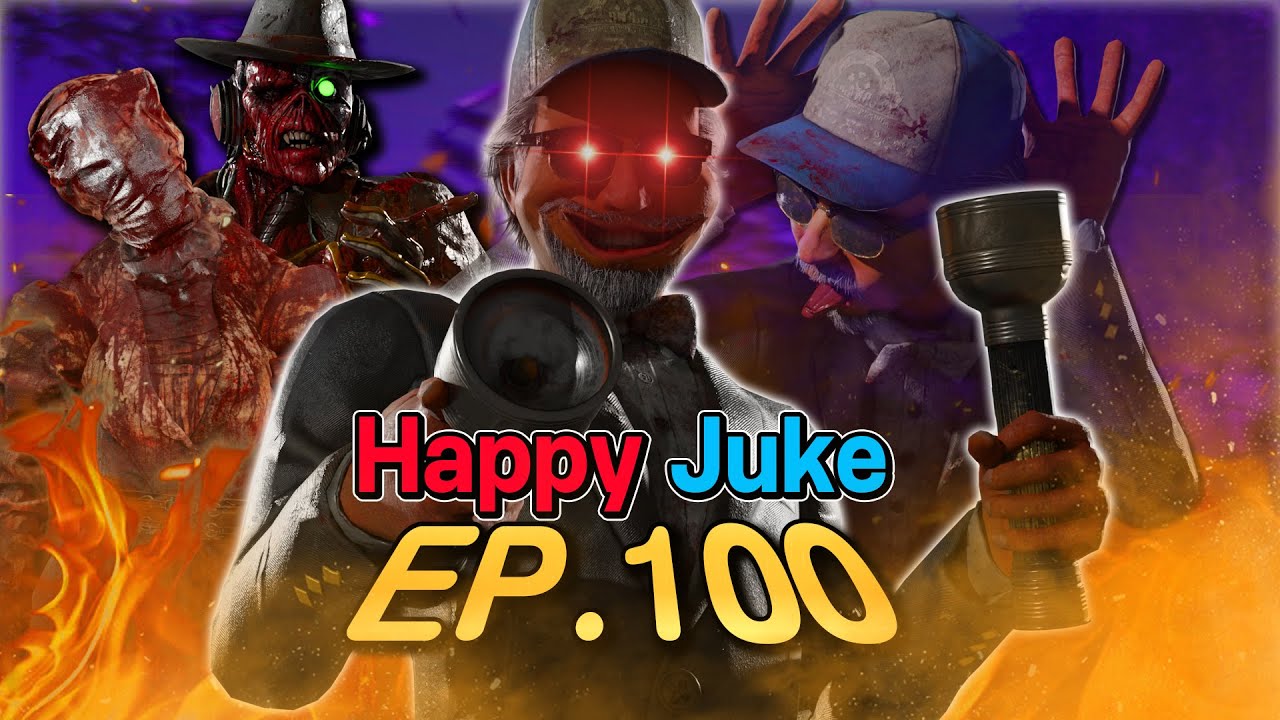 Dead by Daylight - Happy Juke EP 100