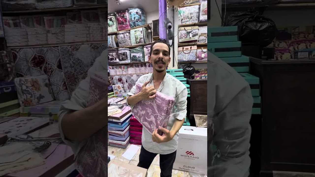 الحقوا فوطه ب10ج عروض حلال فيها الفلوس من18ختي يوم 25اغسطس 🚫⚠️🚫