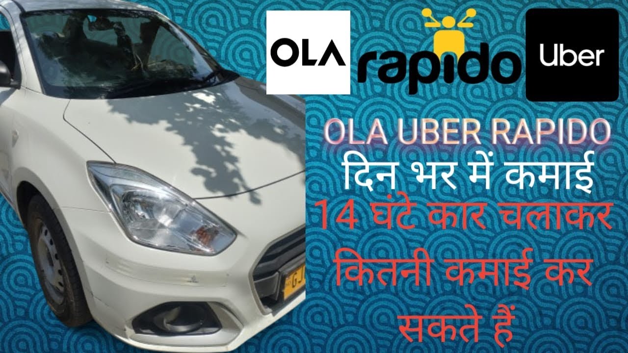Ola Uber Rapido Daily Earning 🤑🤑 Din Bhar Me Kitni Kamai Ho Jati Hai ​⁠​⁠#ola #uber #rapido