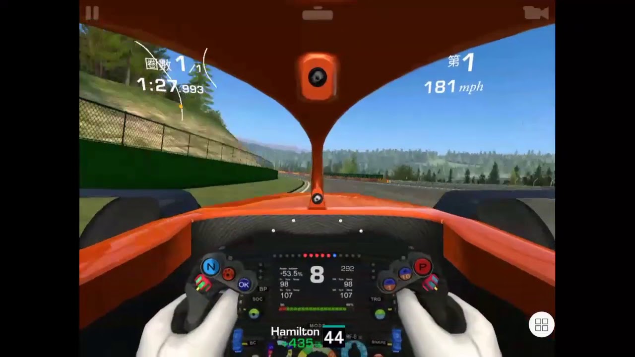 F1第一人稱視角